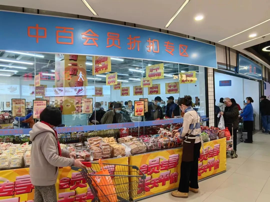 beats365(中国区)-唯一官方网站