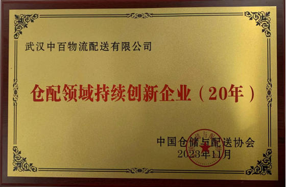 beats365(中国区)-唯一官方网站