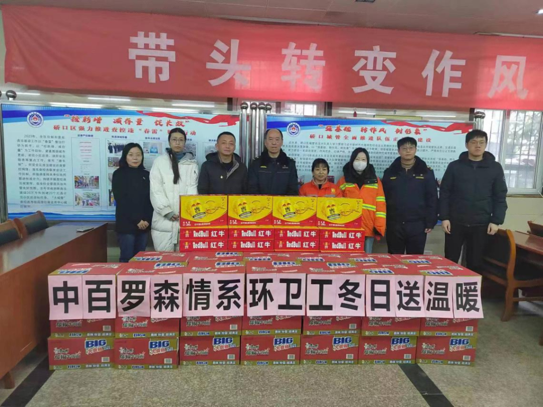 beats365(中国区)-唯一官方网站