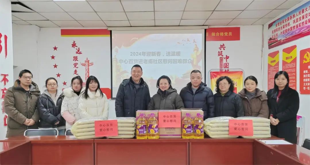 beats365(中国区)-唯一官方网站