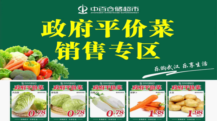 beats365(�й���)-Ψһ�ٷ���վ