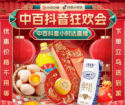 beats365(�й���)-Ψһ�ٷ���վ