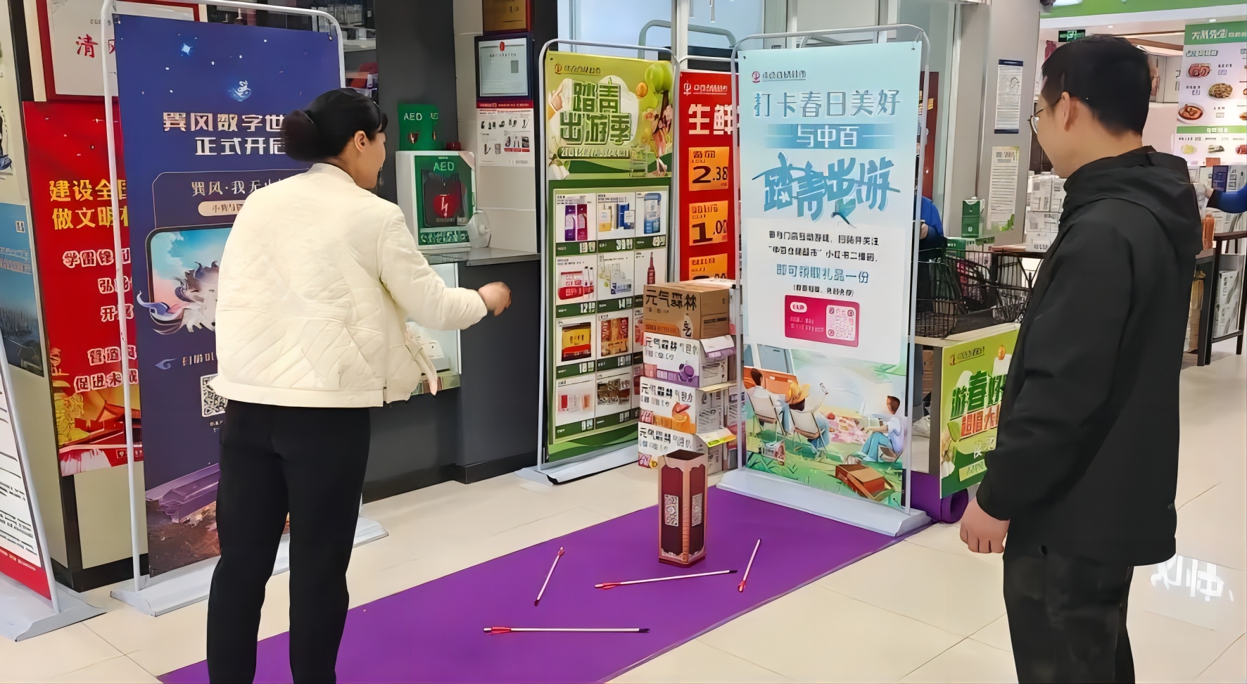 beats365(ÖйúÇø)-Ψһ¹Ù·½ÍøÕ¾