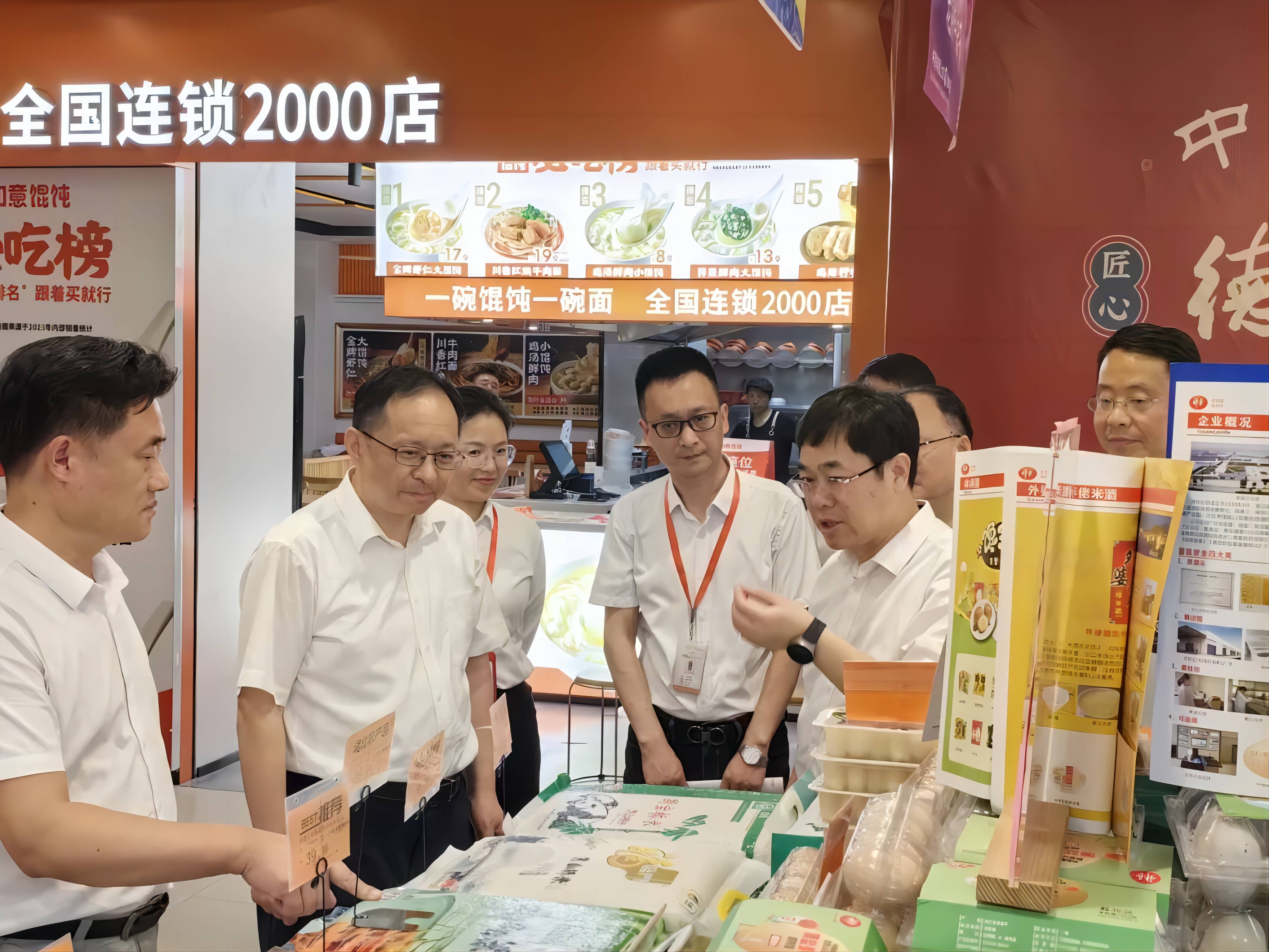 beats365(中国区)-唯一官方网站