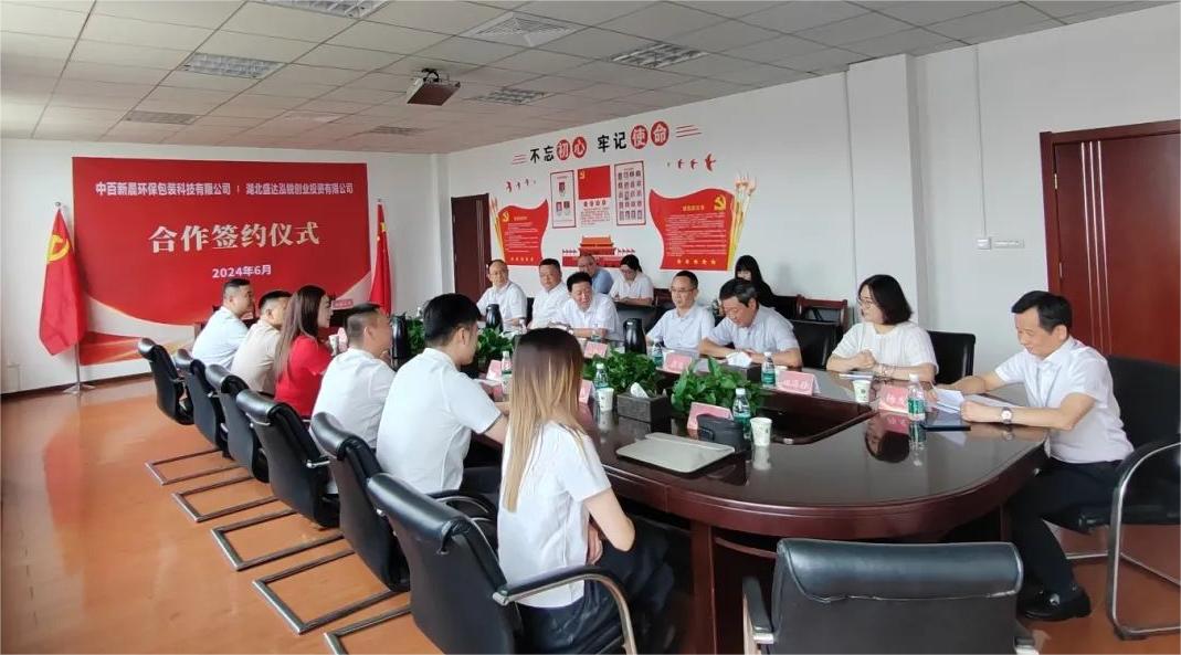 beats365(ÖйúÇø)-Ψһ¹Ù·½ÍøÕ¾