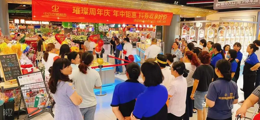 beats365(ÖйúÇø)-Ψһ¹Ù·½ÍøÕ¾