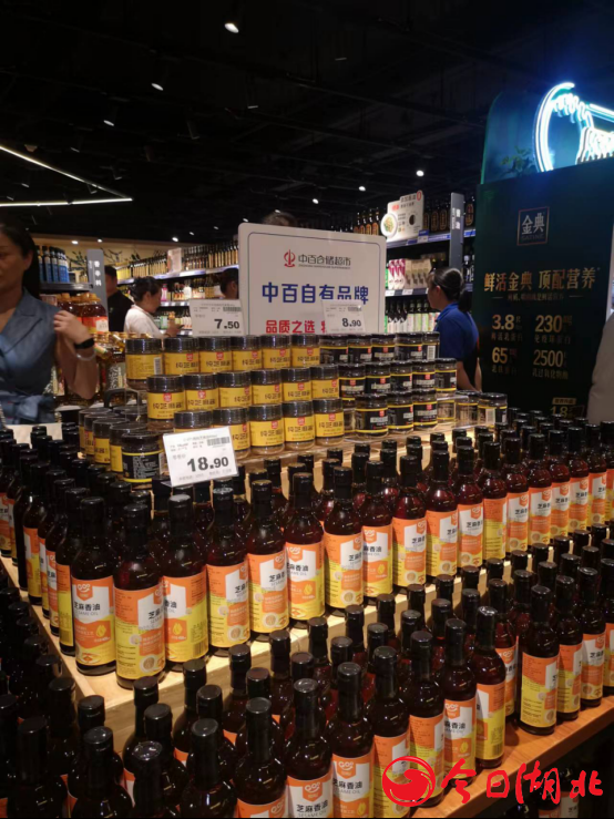 1721574419124036.png 图片