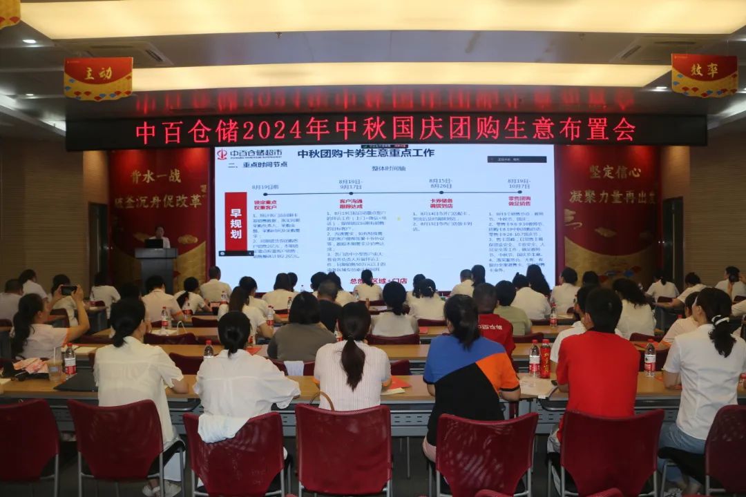 beats365(中国区)-唯一官方网站