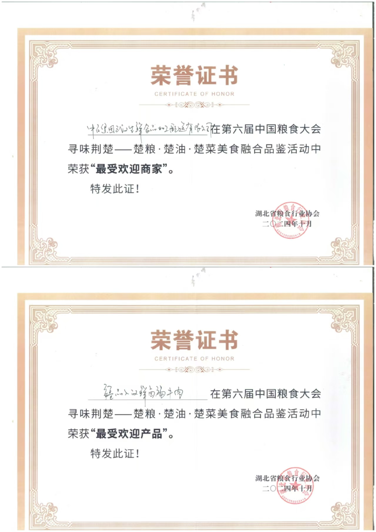 beats365(�й���)-Ψһ�ٷ���վ