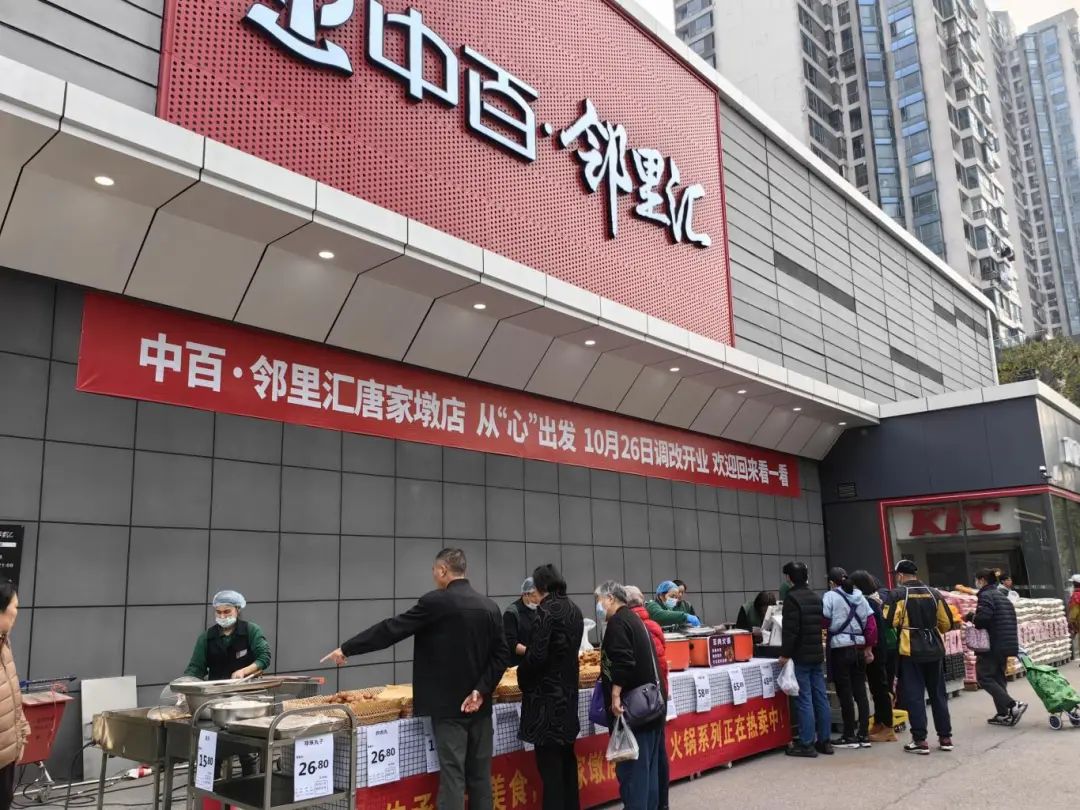 beats365(ÖйúÇø)-Ψһ¹Ù·½ÍøÕ¾