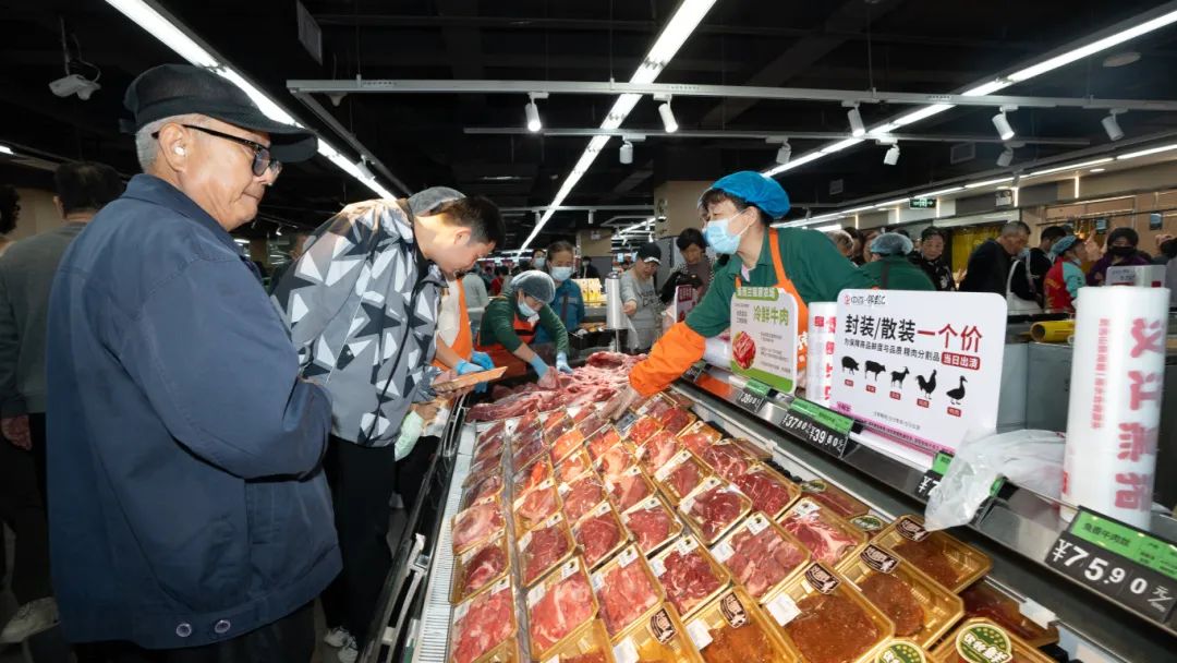 beats365(ÖйúÇø)-Ψһ¹Ù·½ÍøÕ¾