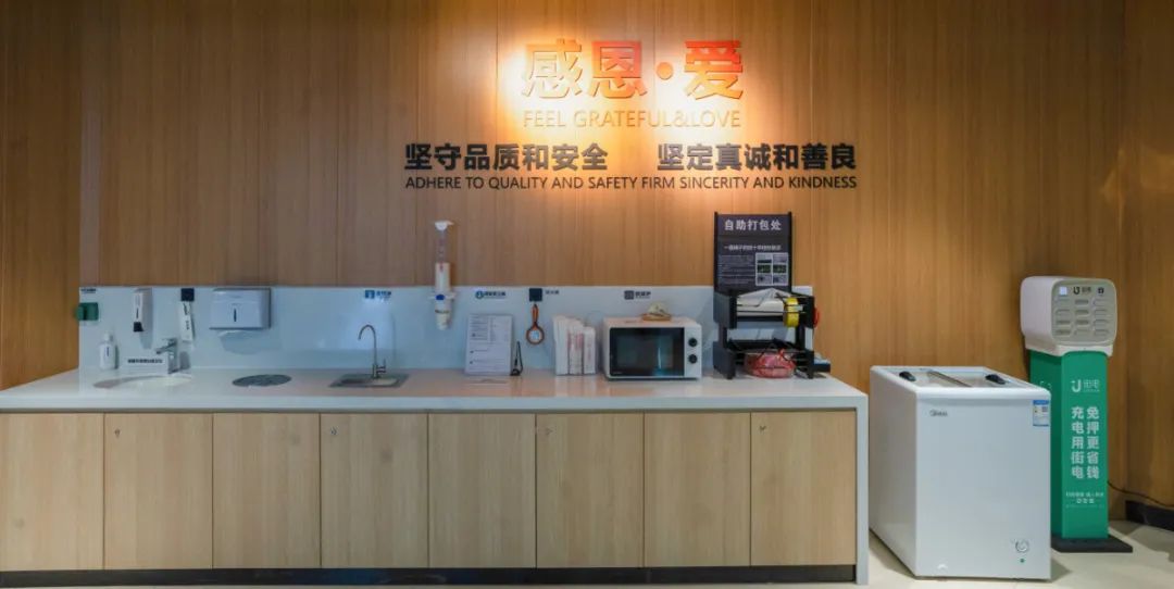 beats365(ÖйúÇø)-Ψһ¹Ù·½ÍøÕ¾