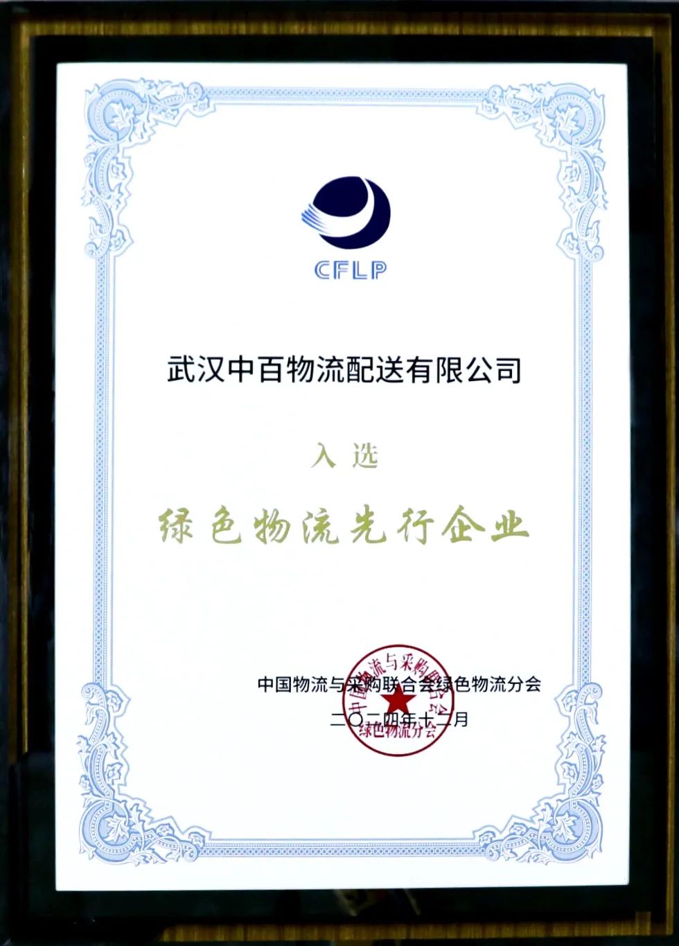 beats365(ÖйúÇø)-Ψһ¹Ù·½ÍøÕ¾