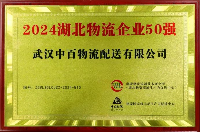 beats365(中国区)-唯一官方网站