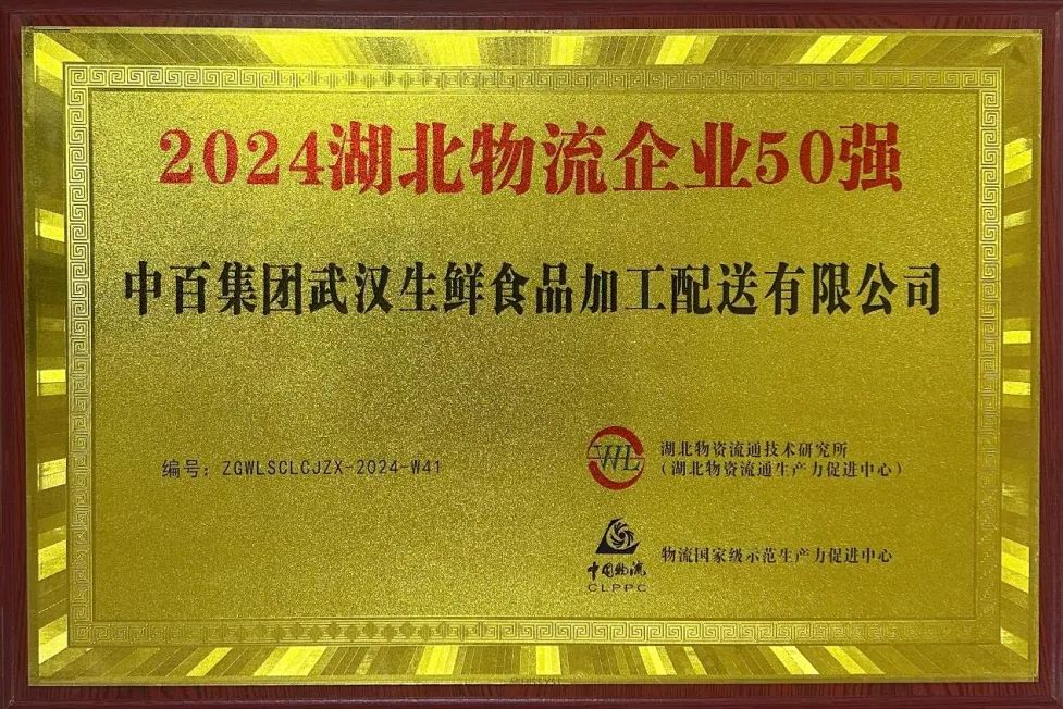 beats365(中国区)-唯一官方网站