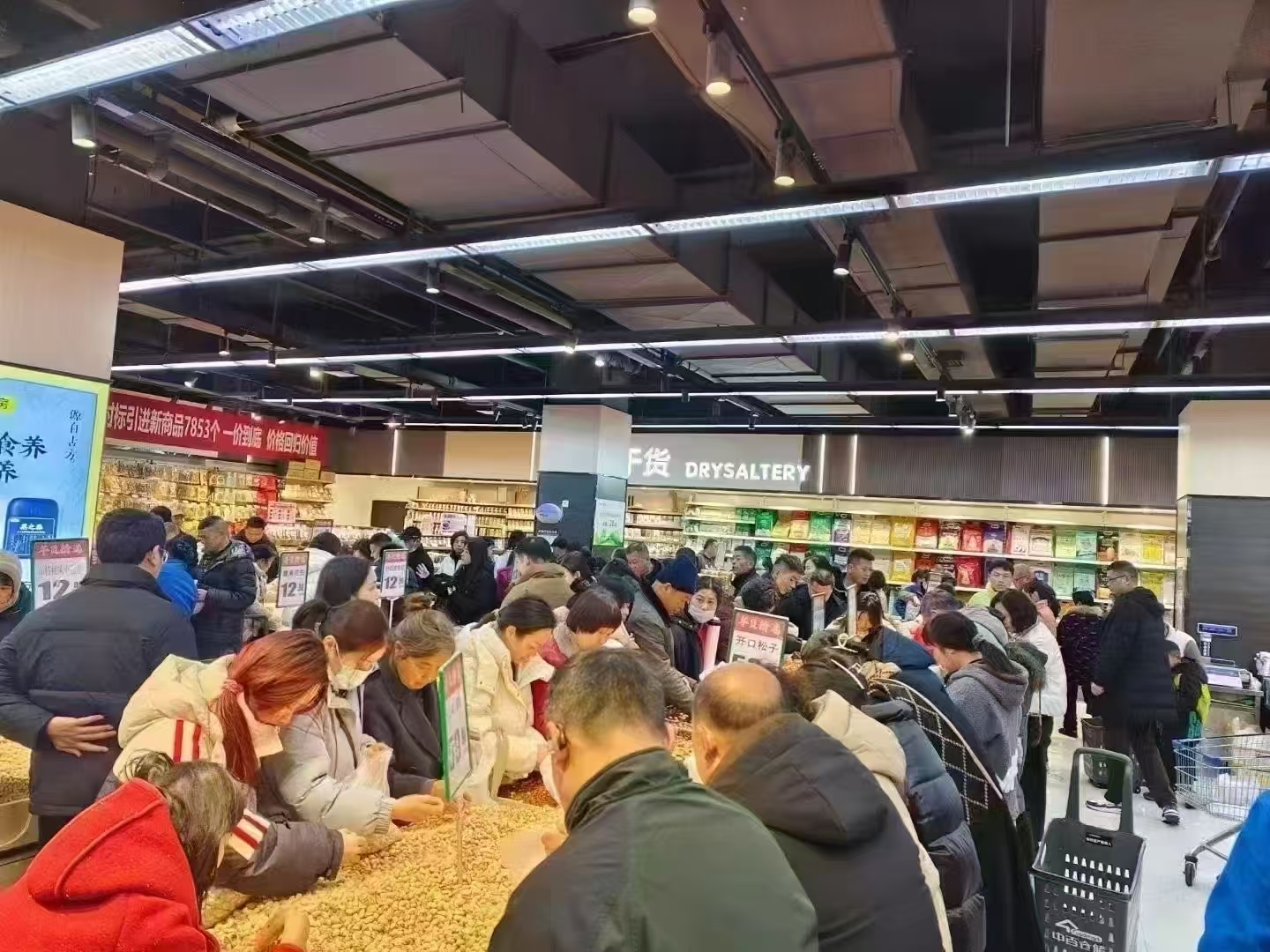 beats365(ÖйúÇø)-Ψһ¹Ù·½ÍøÕ¾