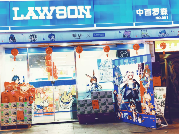 beats365(ÖйúÇø)-Ψһ¹Ù·½ÍøÕ¾