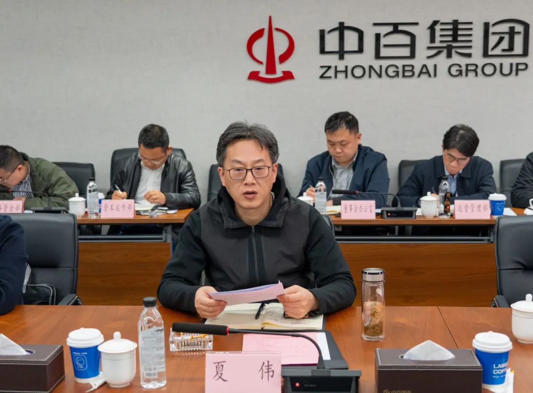 beats365(中国区)-唯一官方网站