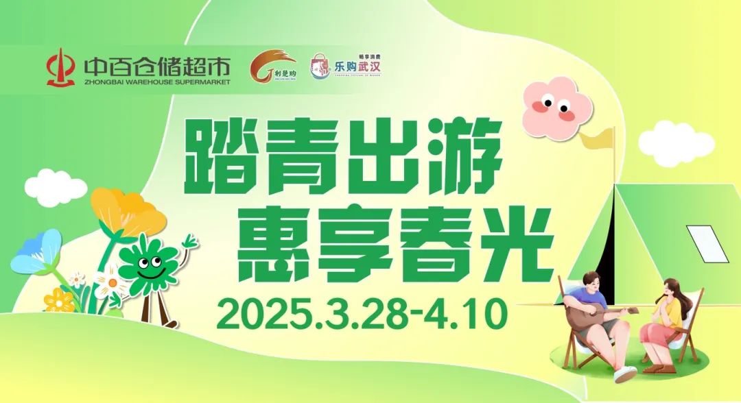 beats365(ÖйúÇø)-Ψһ¹Ù·½ÍøÕ¾