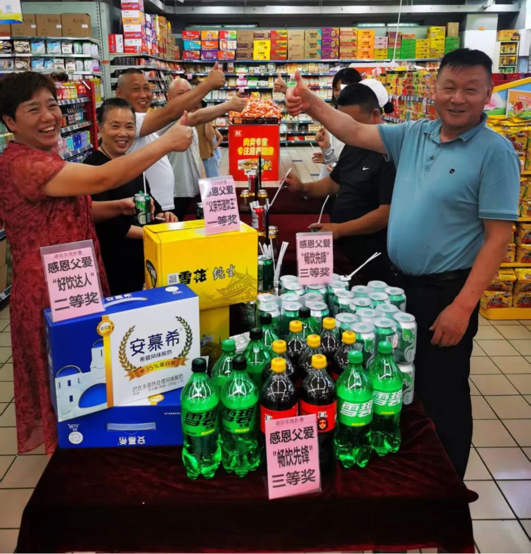 beats365(�й���)-Ψһ�ٷ���վ