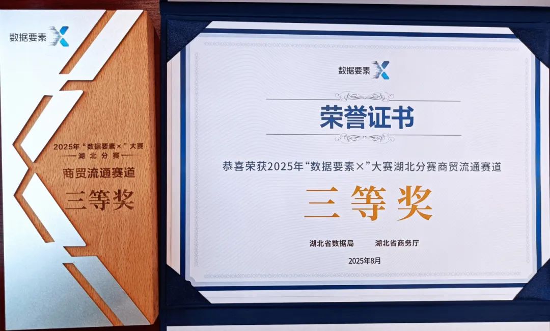 beats365(中国区)-唯一官方网站