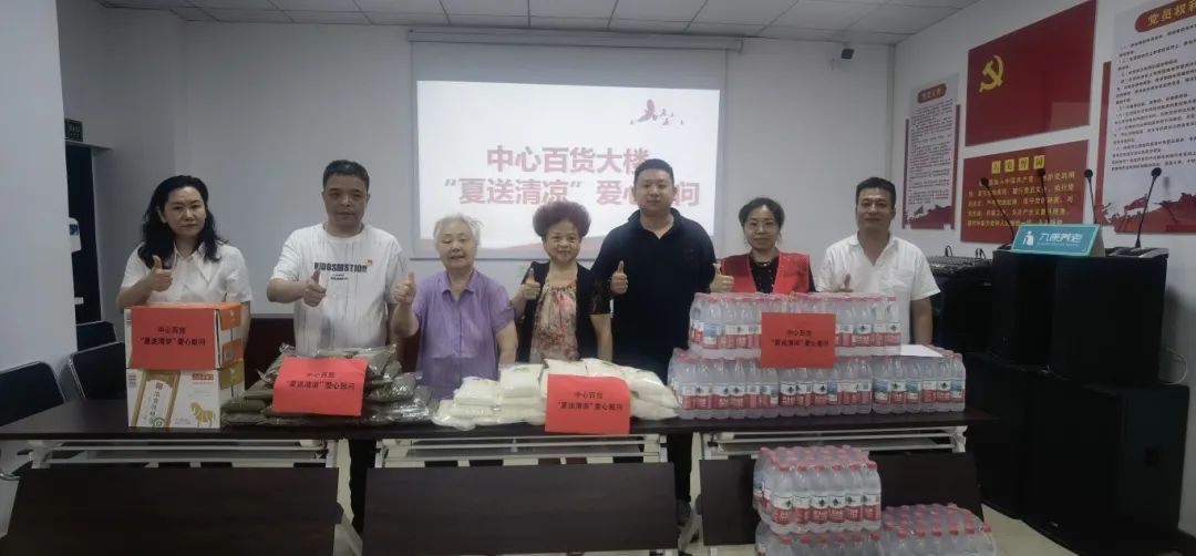 beats365(中国区)-唯一官方网站