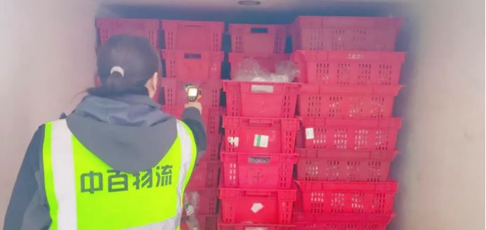 beats365(ÖйúÇø)-Ψһ¹Ù·½ÍøÕ¾