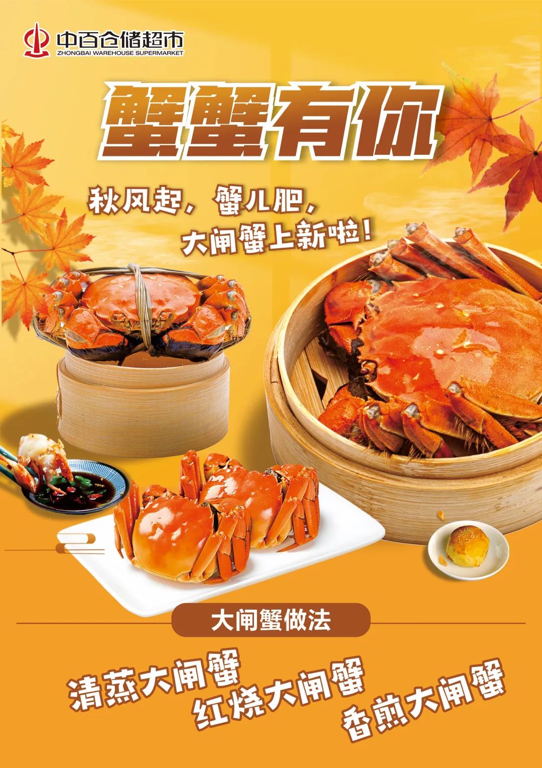 beats365(ÖйúÇø)-Ψһ¹Ù·½ÍøÕ¾