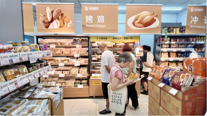 beats365(�й���)-Ψһ�ٷ���վ