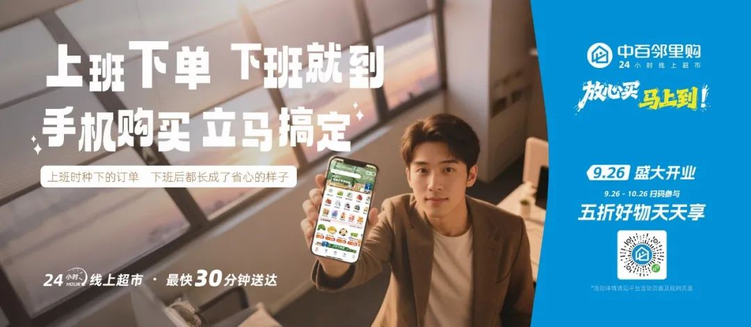 beats365(ÖйúÇø)-Ψһ¹Ù·½ÍøÕ¾