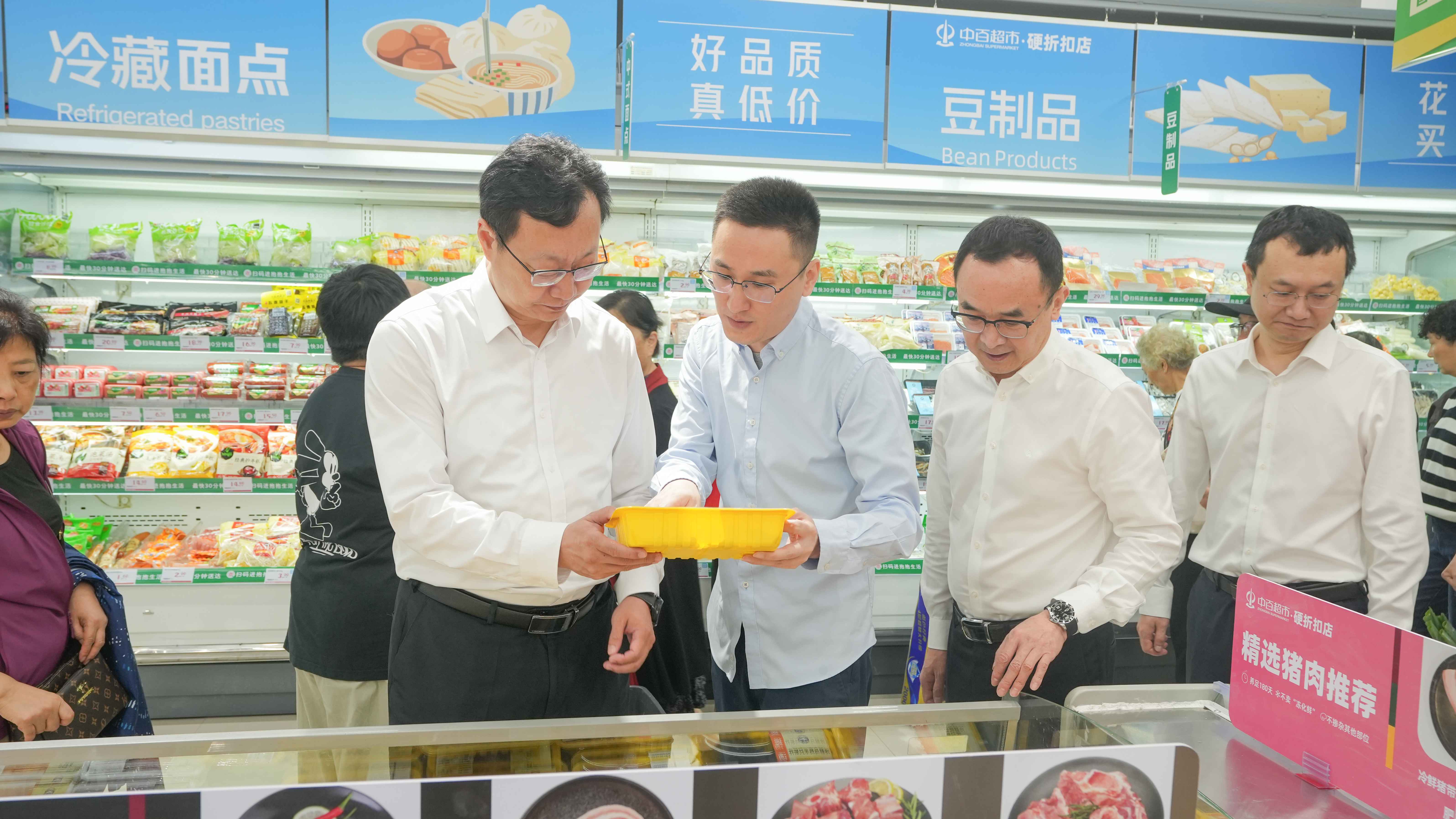 beats365(�й���)-Ψһ�ٷ���վ