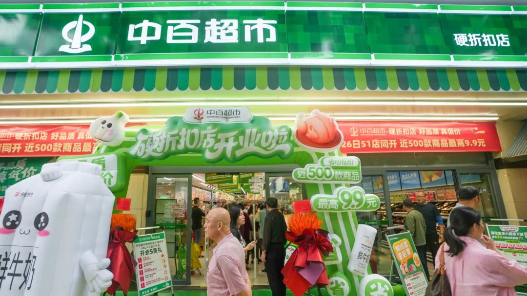 beats365(ÖйúÇø)-Ψһ¹Ù·½ÍøÕ¾