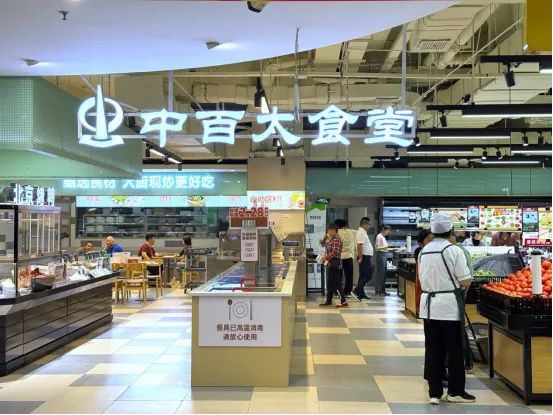 beats365(�й���)-Ψһ�ٷ���վ