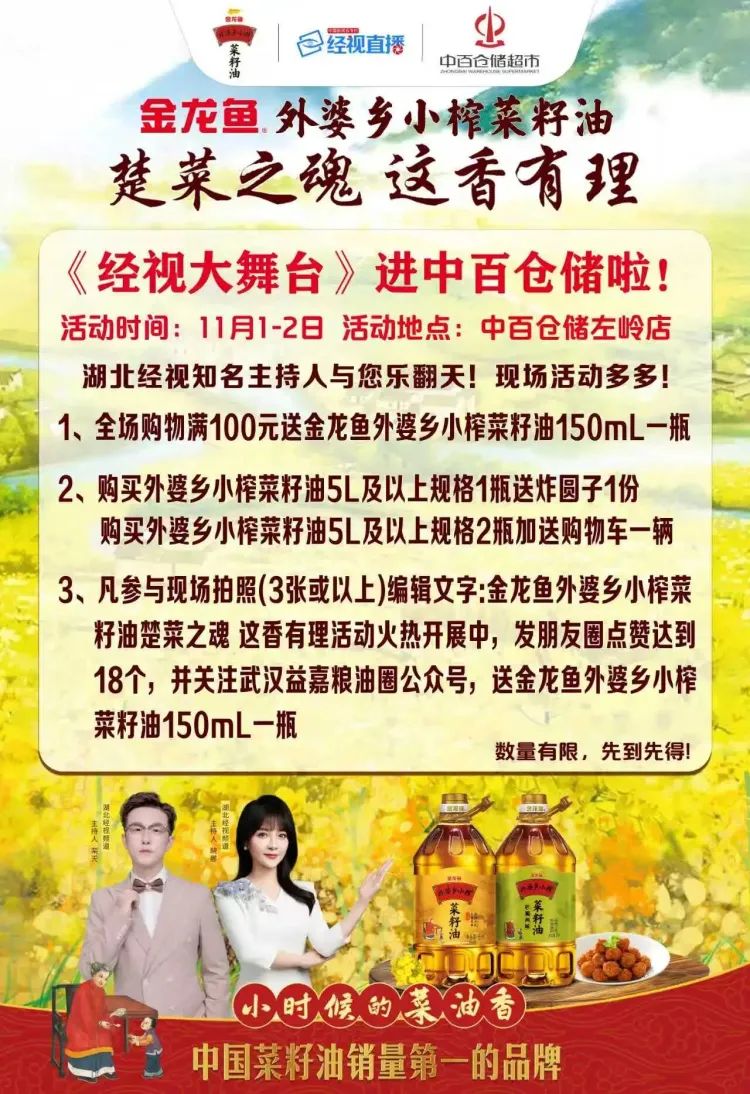 beats365(ÖйúÇø)-Ψһ¹Ù·½ÍøÕ¾