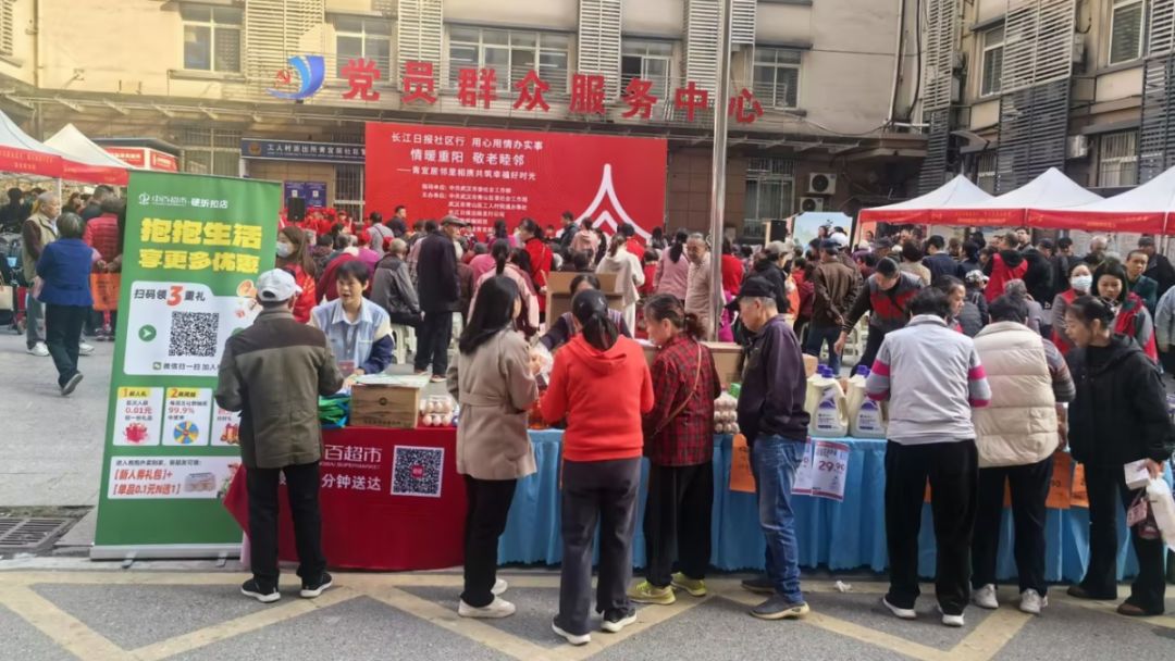 beats365(中国区)-唯一官方网站