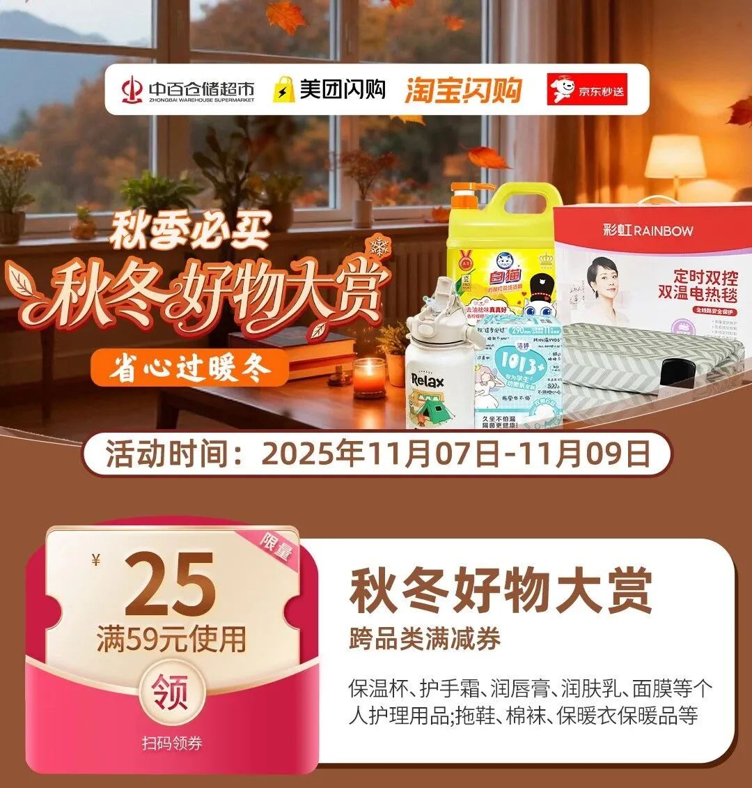 beats365(ÖйúÇø)-Ψһ¹Ù·½ÍøÕ¾