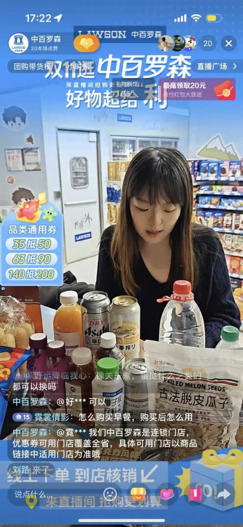 beats365(ÖйúÇø)-Ψһ¹Ù·½ÍøÕ¾