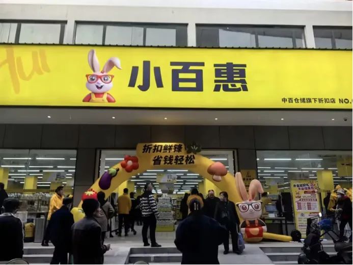 beats365(ÖйúÇø)-Ψһ¹Ù·½ÍøÕ¾