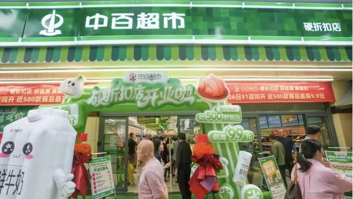 beats365(ÖйúÇø)-Ψһ¹Ù·½ÍøÕ¾