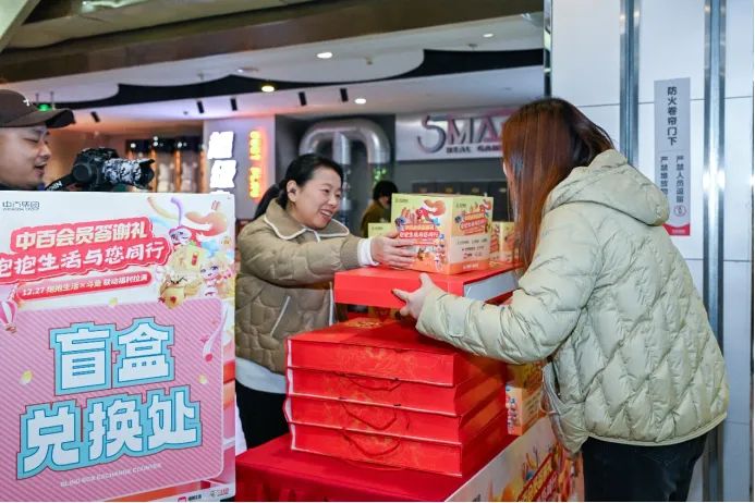 beats365(ÖйúÇø)-Ψһ¹Ù·½ÍøÕ¾