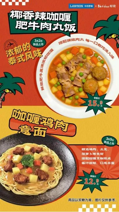 beats365(�й���)-Ψһ�ٷ���վ