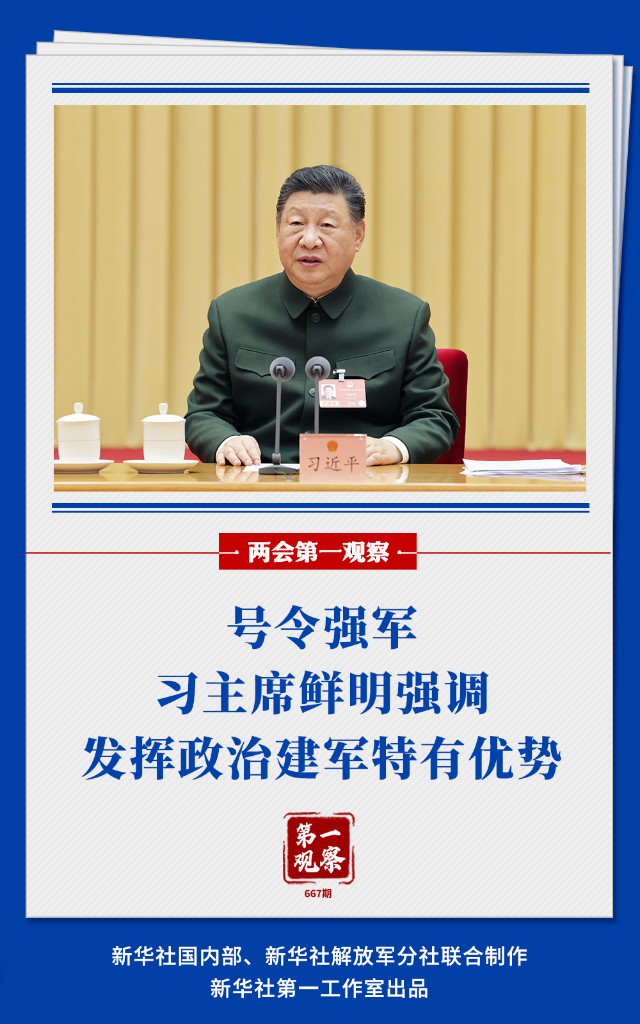 beats365(�й���)-Ψһ�ٷ���վ