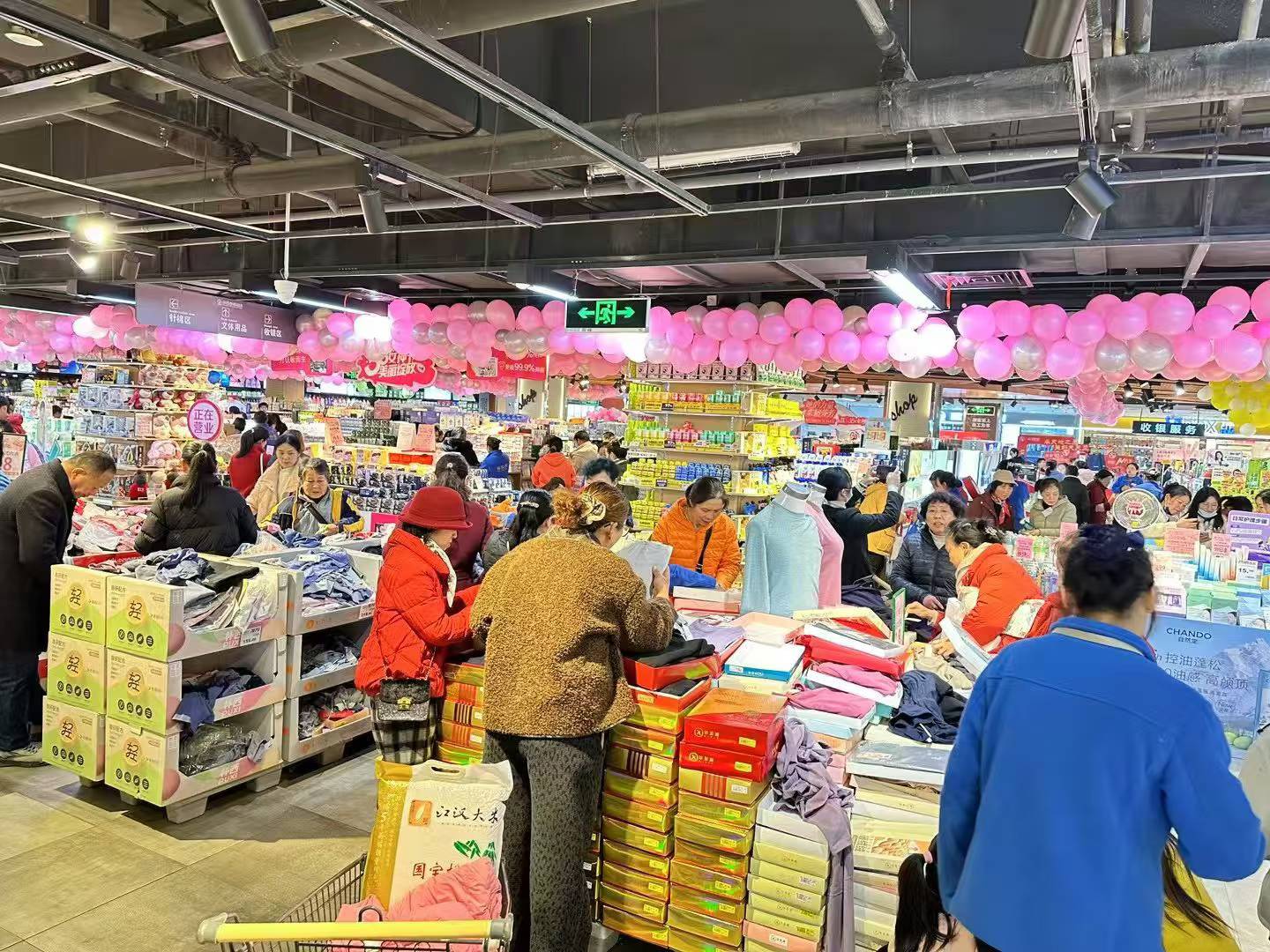 beats365(�й���)-Ψһ�ٷ���վ